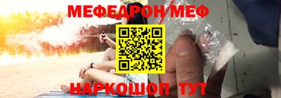 mix Обнинск