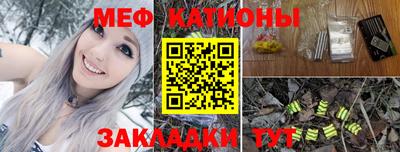 альфа пвп Обь