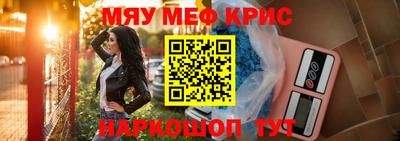альфа пвп Обь