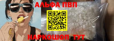 mix Обнинск