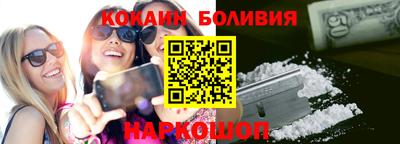 альфа пвп Обь