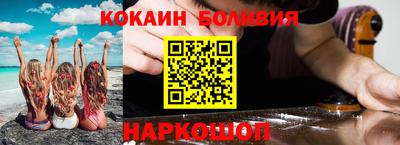 меф VHQ Нягань