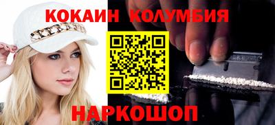 альфа пвп Обь