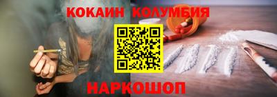альфа пвп Обь