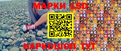 альфа пвп Обь