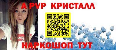 mix Обнинск