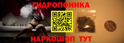 меф VHQ Нягань