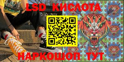 альфа пвп Обь