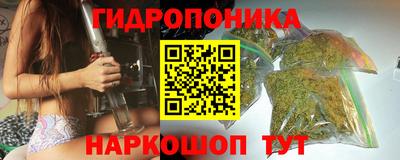 меф VHQ Нягань
