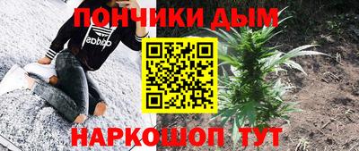 mix Обнинск