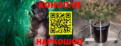 mix Обнинск