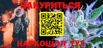альфа пвп Обь