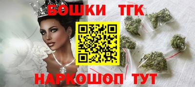 альфа пвп Обь