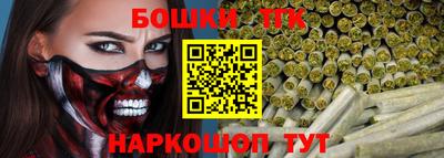 меф VHQ Нягань
