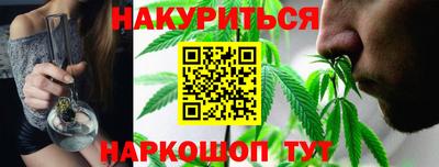 меф VHQ Нягань