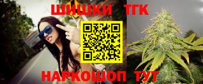 меф VHQ Нягань