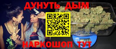 альфа пвп Обь