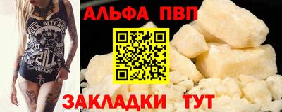 mix Обнинск