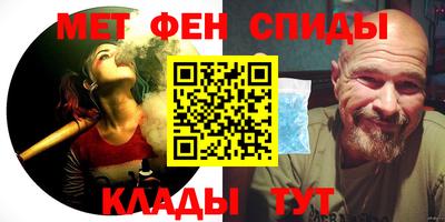 mix Обнинск