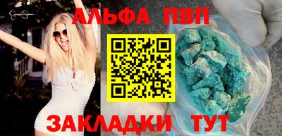 mix Обнинск