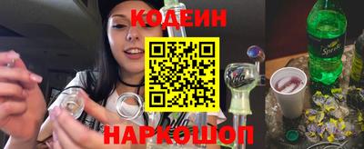 mix Обнинск