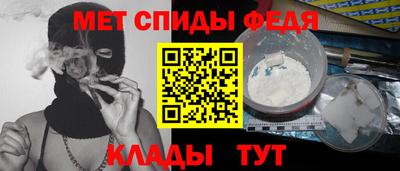 mix Обнинск