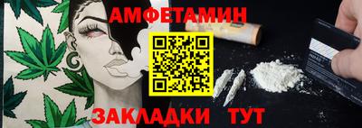 mix Обнинск