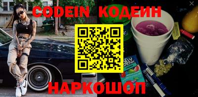 mix Обнинск