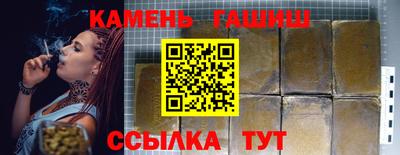 меф VHQ Нягань