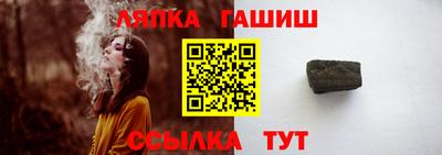 mix Обнинск