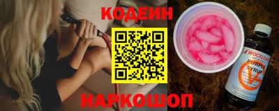 меф VHQ Нягань