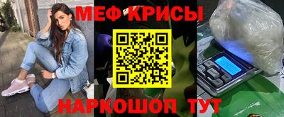 альфа пвп Обь