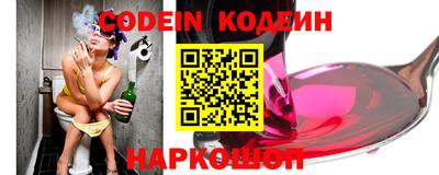 меф VHQ Нягань